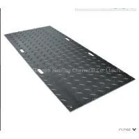 UHMWPE or HDPE Ground Protection Mats/Road Mats/temporary Road Mats/ Heavy Duty Temporary Access Mat thumbnail-1