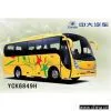 Sell Medium Size Bus thumbnail-1