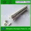 White Extrusion Plastic Sealing Strip Door Weather Seal Strip Dustproof thumbnail-1