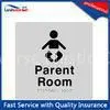 Parent Room / Baby Change Room Braille Door Signs For Baby Care thumbnail-1