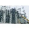High Altitude Construction Anticorrosion thumbnail-2
