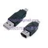 USB Adaper/USB Connector thumbnail-1