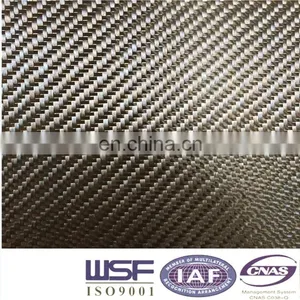 Supply Carbon Fiber Cloth, Carbon Fiber Cloth for Propeller thumbnail-2