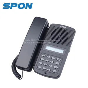 NAS-8528 IP INTERCOM TERMINAL thumbnail-1