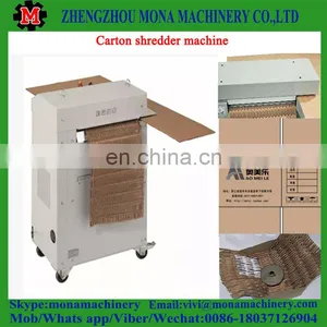 Cardboard Box Shredder With CE Certification(skype:monamachinery) thumbnail-4