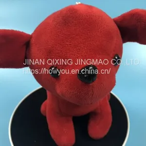 7 Inch 8inch Wholesale Toys Plush Dog Mascot Stuffed Animals thumbnail-3