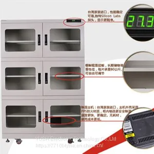 Dry Cabinet For Laboratory Equipment Storage thumbnail-1