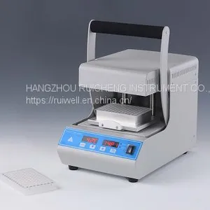 Manual Plate Sealer MSP200 thumbnail-1