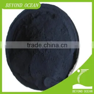 First-rate Powder Activated Carbon thumbnail-4