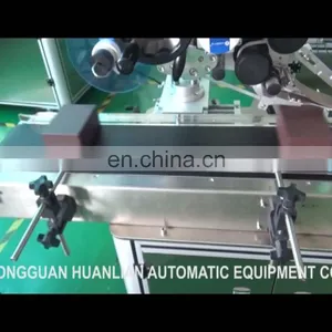 Egg Tray Top Sticker Labeling Machine thumbnail-1