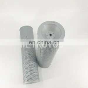Engine Hydraulic Filter HF6311 thumbnail-5