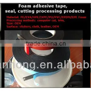 Electrical Conductive Foam Tape,acoustic Insulation Foam Tape thumbnail-1