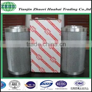 Replace FBX-630*10 LH Leemin Hydraulic Filter thumbnail-4