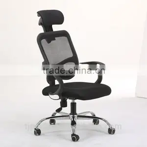 Cheap Mesh Office Armchair thumbnail-1