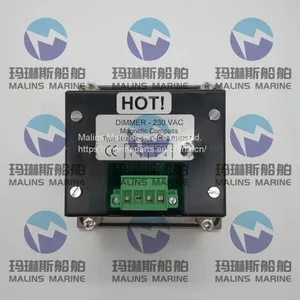 ANSCHUTZ MAGNETIC COMPASS DIMMER 200ACsw thumbnail-5