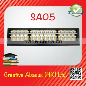 17 Rods Plastic Frame White Toy Chinese Abacus thumbnail-1