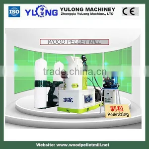 China 2.5-3T/H Biomass Wood Pellet Plant thumbnail-2