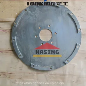 LONKING CDM835E CDM856 Loader 4022042 Spring Plate Hasing Excavator Grader Spare Parts thumbnail-1