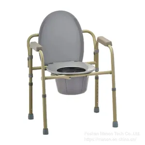 Commode Chair - Hospital Eldery People Manual Foldable Commode Chair Wheel Chair thumbnail-1