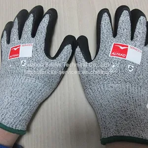 Personal Protective Equipment thumbnail-5