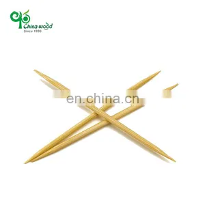 Yada Manufacture Bamboo Toothpick Bulk Eco-friendly Biodegradable Double Point Bamboo Wooden Toothpick thumbnail-3