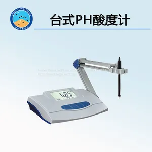 TD149-1 Benchtop PH Acidity Meter thumbnail-1