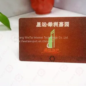 2023 High Quality Rfid Smart Matt /frost IC Card Factory thumbnail-3