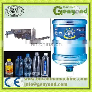 2000 BPH PET Bottled Drinking Water Filling Machine thumbnail-1