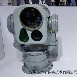 Monitoring System Automatic Tracking System Border Coastal Defense Perimeter Minesweeper thumbnail-2