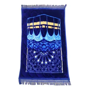 Islamic Prayer Mats Perfect Ramadan Gifts High Quality Quilted Sajadah Muslim Prayer Rug Islam Comfortable Prayer Mat thumbnail-3