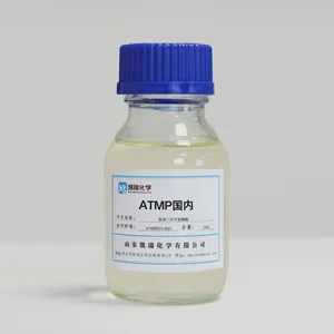 What Safety Measures Should be Taken During the Transportation of ATMP? thumbnail-2