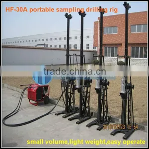 Hot Selling! Full Hydraulic, Portable Sampling Drilling Rig, HF-30A thumbnail-1