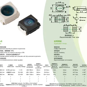 SMD 3528 Light Sensor, Phototransistor, Photo Sensor, 550nm 850nm 940nm, for Light Control, Linear Dimming, Security Monitor,signal Tx Rx thumbnail-2