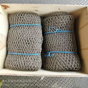 7x7 Stainless Steel Woven Protection Fence - Flexible Metal Wire Rope Safety Mesh thumbnail-2