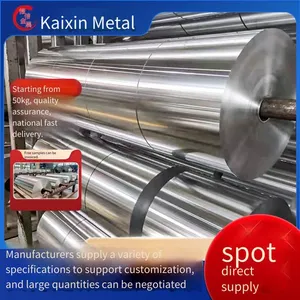 Supply Kaixin 8079 Aluminum Foil, Specification: 0.006mm - 0.2mm thumbnail-2