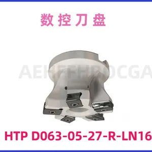 Iscar SDN D100-14-32-XN13 Cutting Tools for Aerospace Component Machining thumbnail-3