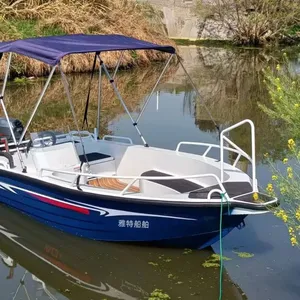 YATE 4.2m Thickened Aluminum Alloy Speed Fishing Boat Customizable Vessel thumbnail-2