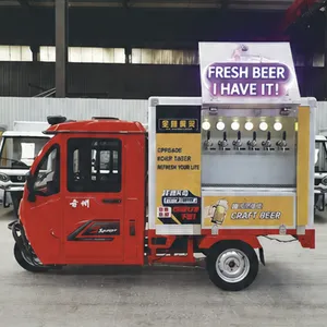 Mobile Beer Cart thumbnail-1
