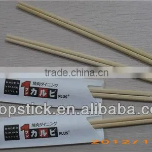 Disposable Tableware Cleaning thumbnail-1