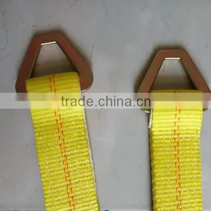 Axle Strap thumbnail-4