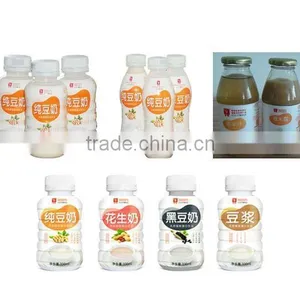 Stainless Steel Soy Milk Production Line/ Soybean Processing Line thumbnail-6