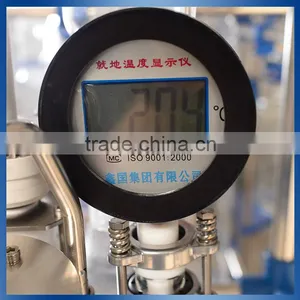 Explosion Proof 200L Chemical Jacketed Glass Reactor thumbnail-3