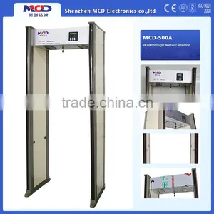 Waterproof Metal Detectors Walk Through Security Gate MCD-500 Supporting More Than 8 Hours Working thumbnail-1