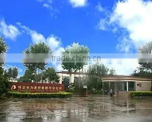 Baoding Lida Plastic Industry Co., Ltd. company overview - view 2 thumbnail