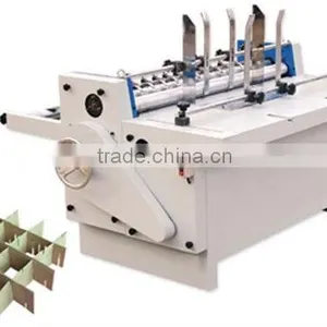 Carton Partition Machine thumbnail-1
