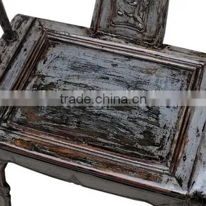Chinese Tradtional Classical Chair thumbnail-1