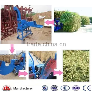 Cattle/sheep Feed Chaff Cutter for Hay thumbnail-1