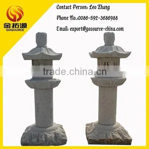 Natural Style Japanese Garden Lantern thumbnail-1
