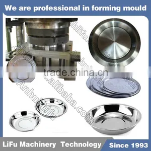 Top Quality Wholesale Custom Metal Mold thumbnail-1