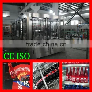 DCGF-2000 Series Carbonated Water Filling Machine thumbnail-1